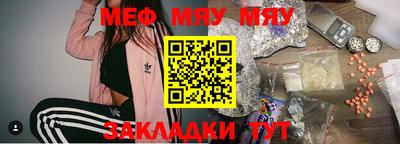 дурь Кулебаки
