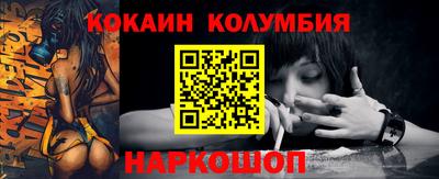 PSILOCYBIN Краснокаменск