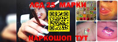 дживик Краснознаменск