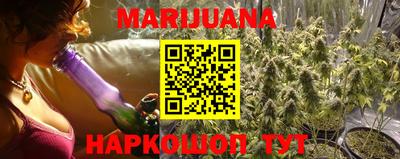 PSILOCYBIN Краснокаменск