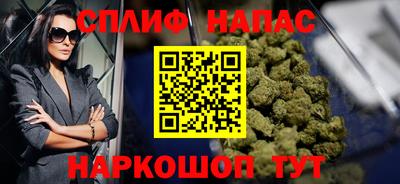 PSILOCYBIN Краснокаменск