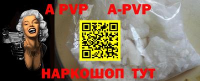 дурь Кулебаки