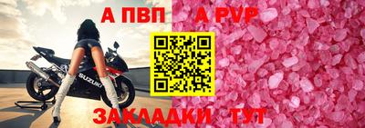 PSILOCYBIN Краснокаменск
