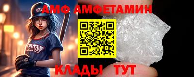 дживик Краснознаменск