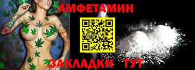 дурь Кулебаки