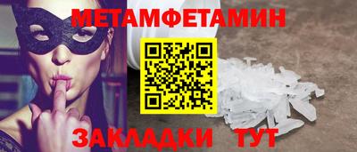 дживик Краснознаменск