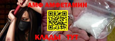 PSILOCYBIN Краснокаменск
