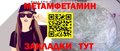дживик Краснознаменск