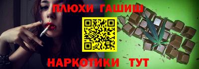 таблы Кумертау